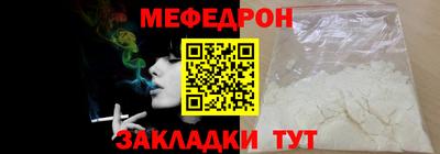 соль курить ск Каменск-Уральский