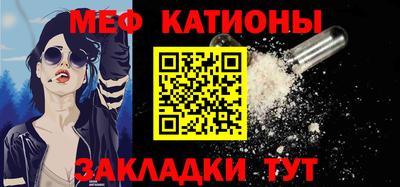 соль курить ск Каменск-Уральский