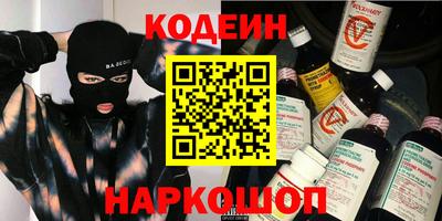 соль курить ск Каменск-Уральский
