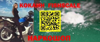 прущий лед Абакан