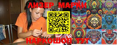 соль курить ск Каменск-Уральский