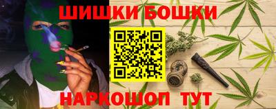 прущий лед Абакан