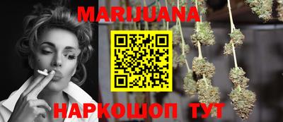 таблы Азнакаево