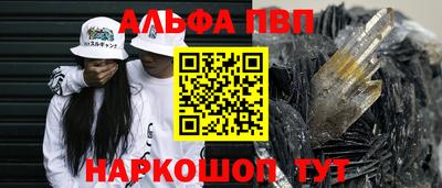 соль курить ск Каменск-Уральский