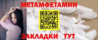 соль курить ск Каменск-Уральский